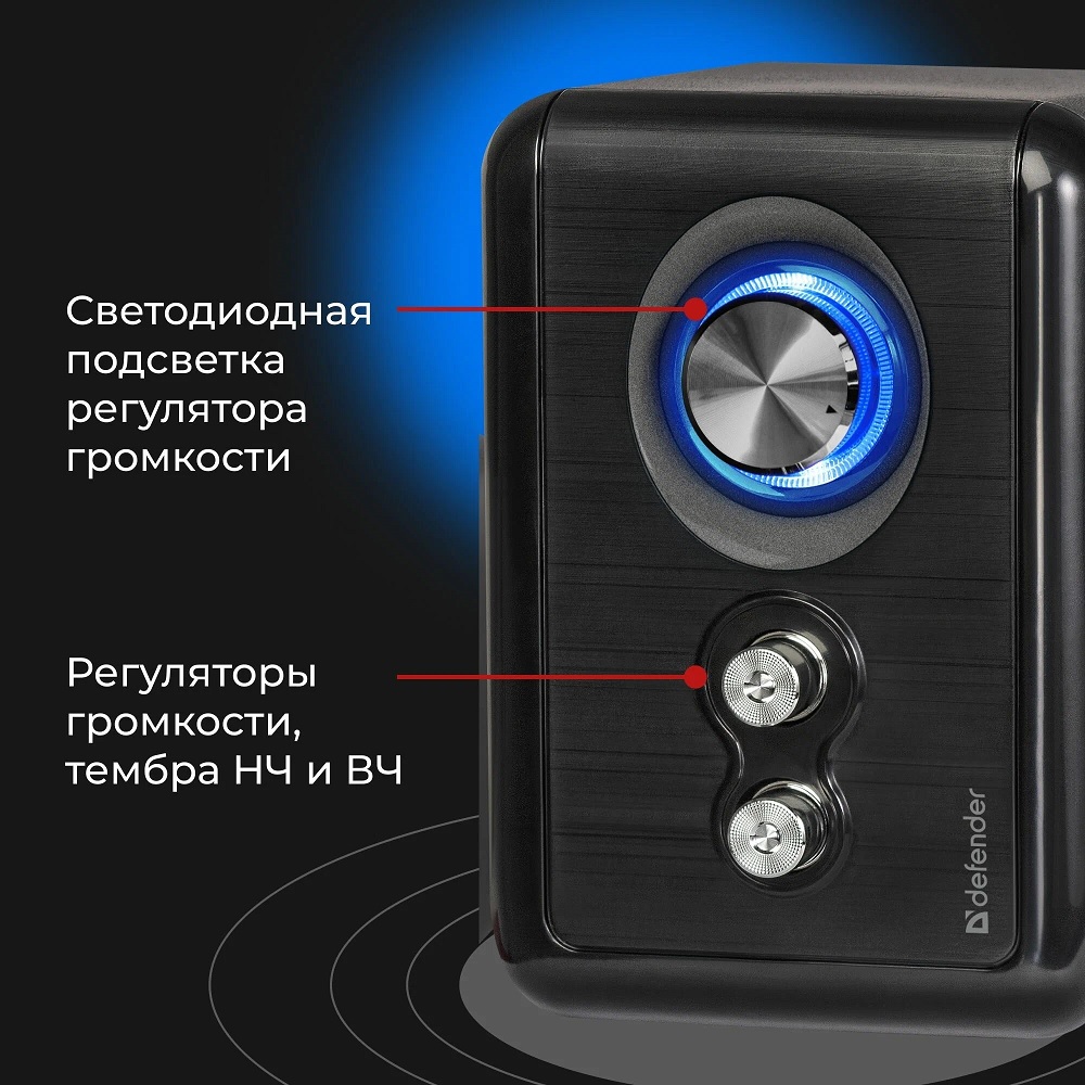 Колонки Defender V11