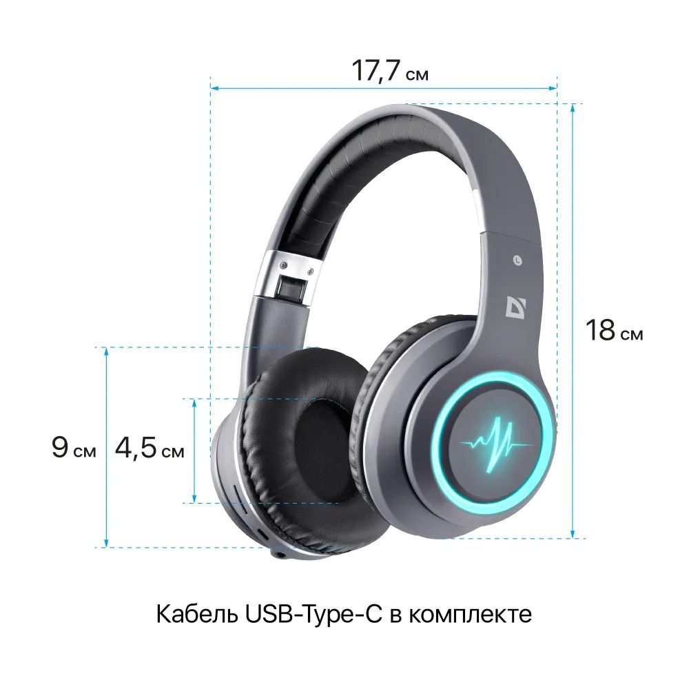 Беспроводные наушники Defender FreeMotion B571, серый, Bluetooth