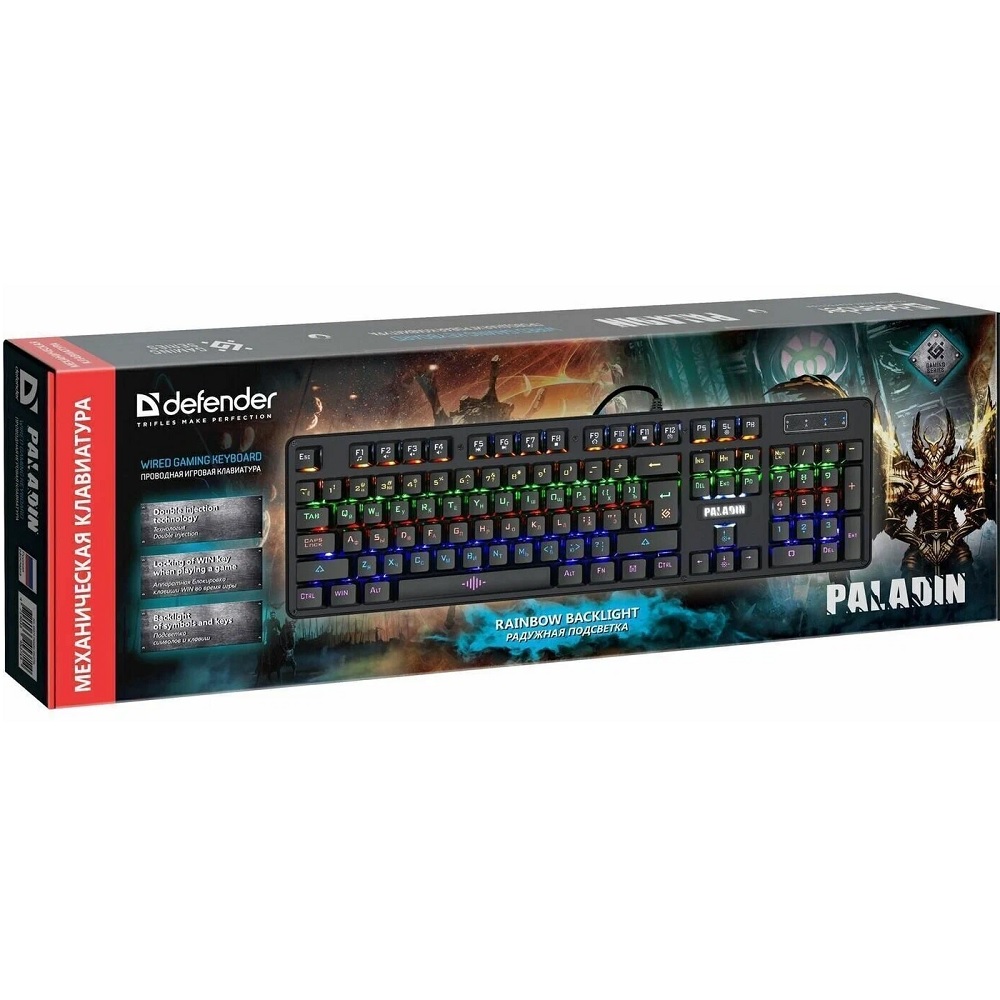 Проводная клавиатура Defender Paladin GK-370L