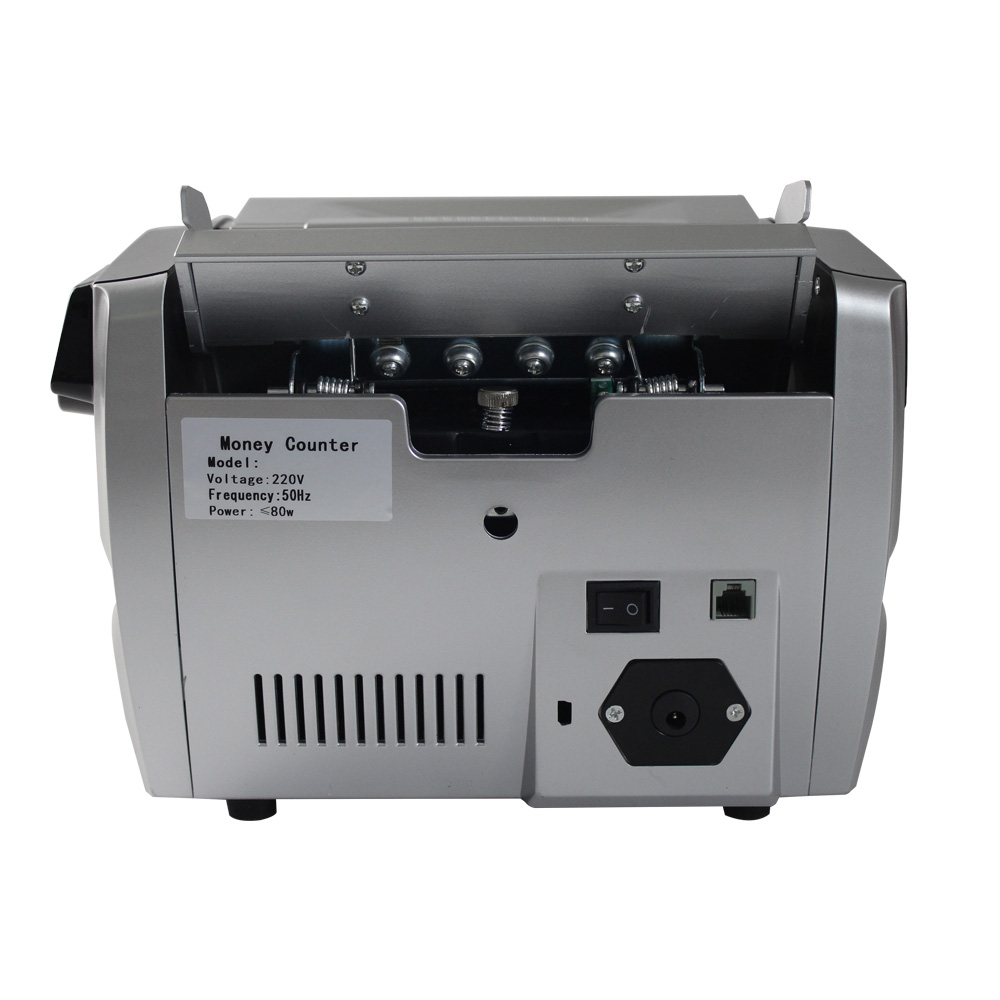 Счетная машинка 5800C UV/MG (с аккумулятором)