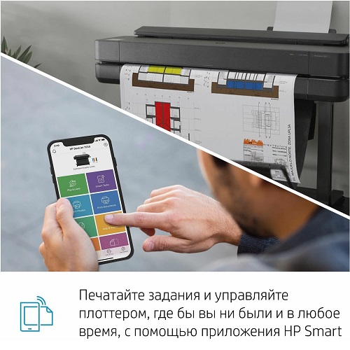 Принтер  HP DesignJet T630