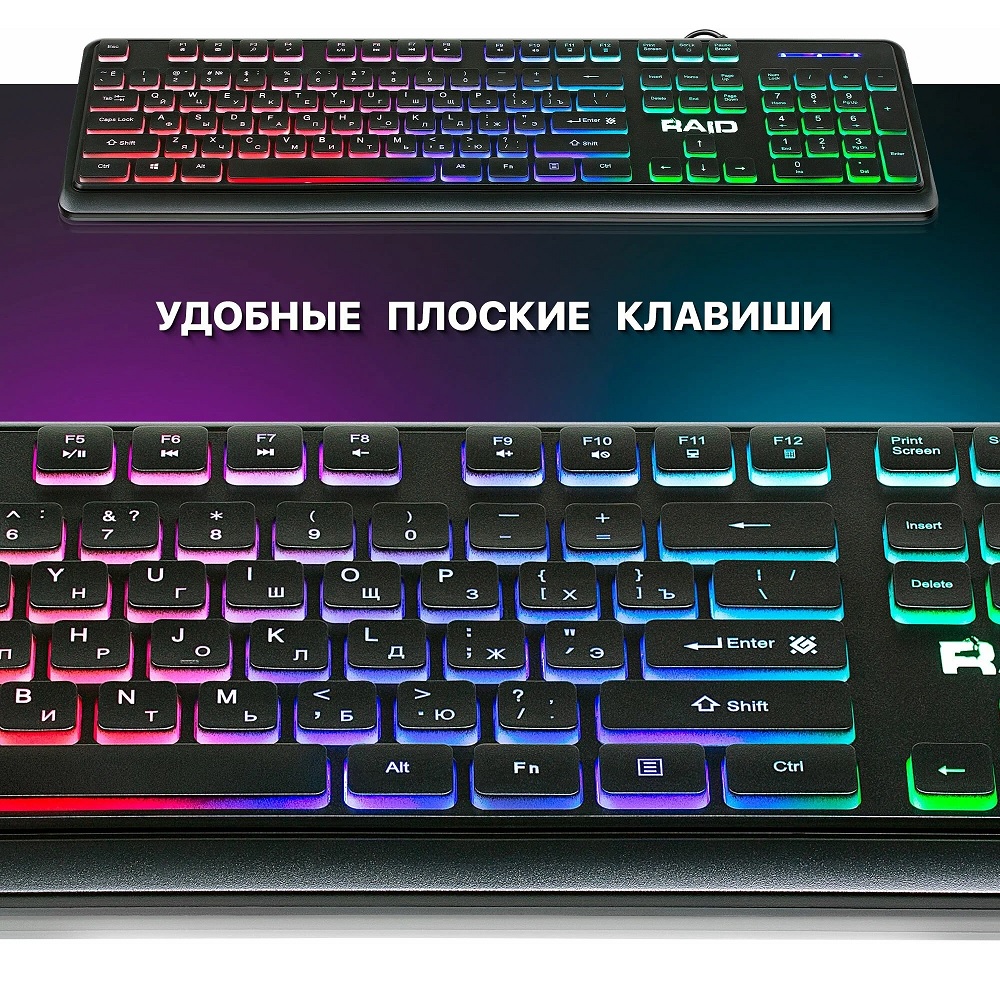 Проводная игровая клавиатура Defender Raid GK-778DL