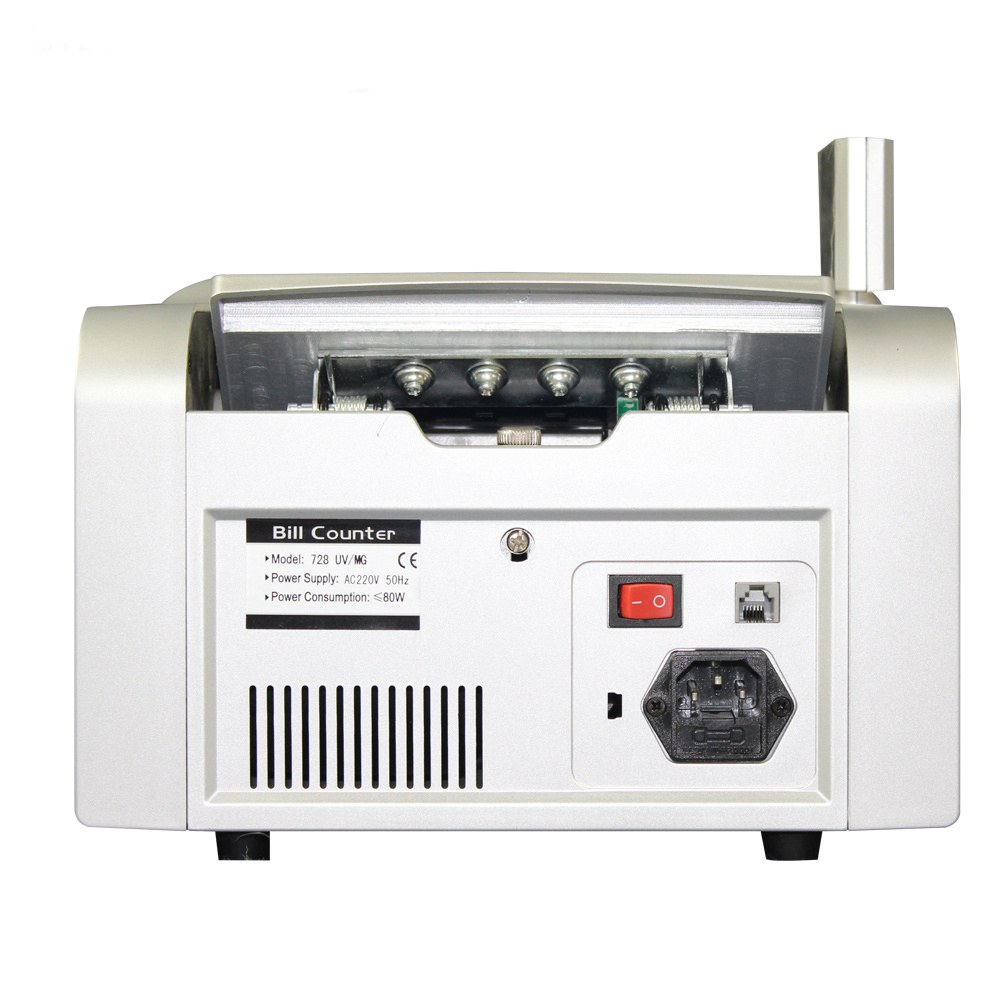 Счетная машинка 728 UV/MG