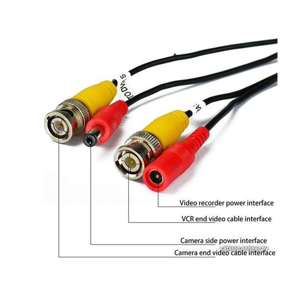 Кабель AV 40 м