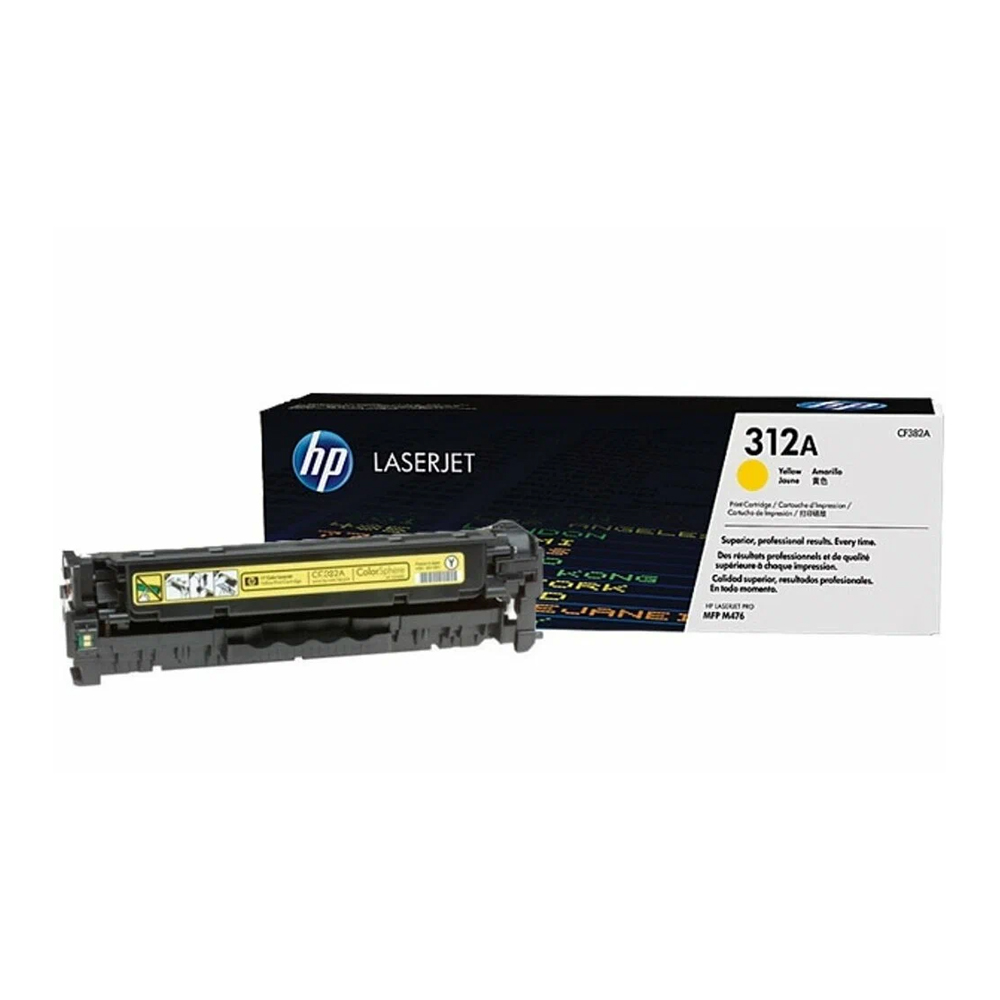 Картридж HP Color LJ 312 Y CP1025 Yellow