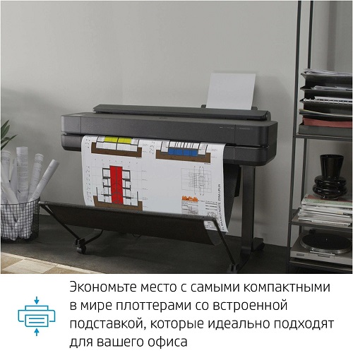 Принтер  HP DesignJet T630