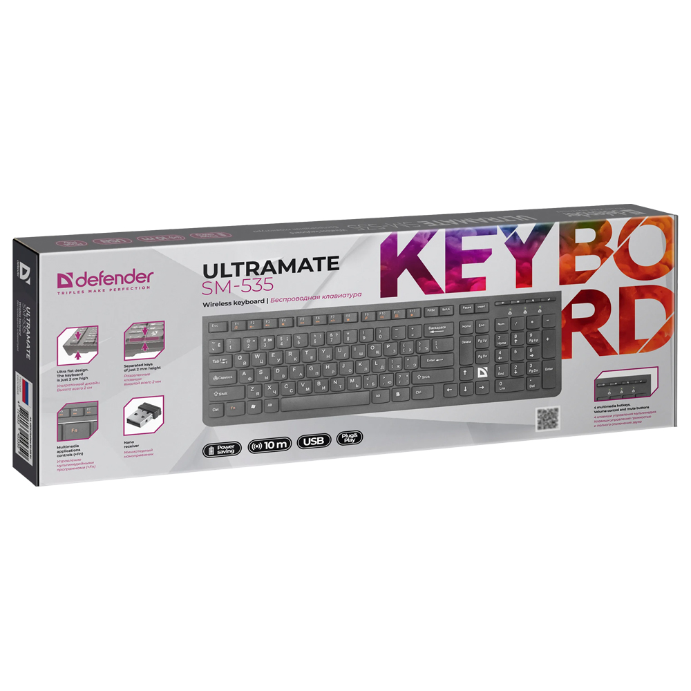 Беспроводная клавиатура UltraMate SM-535