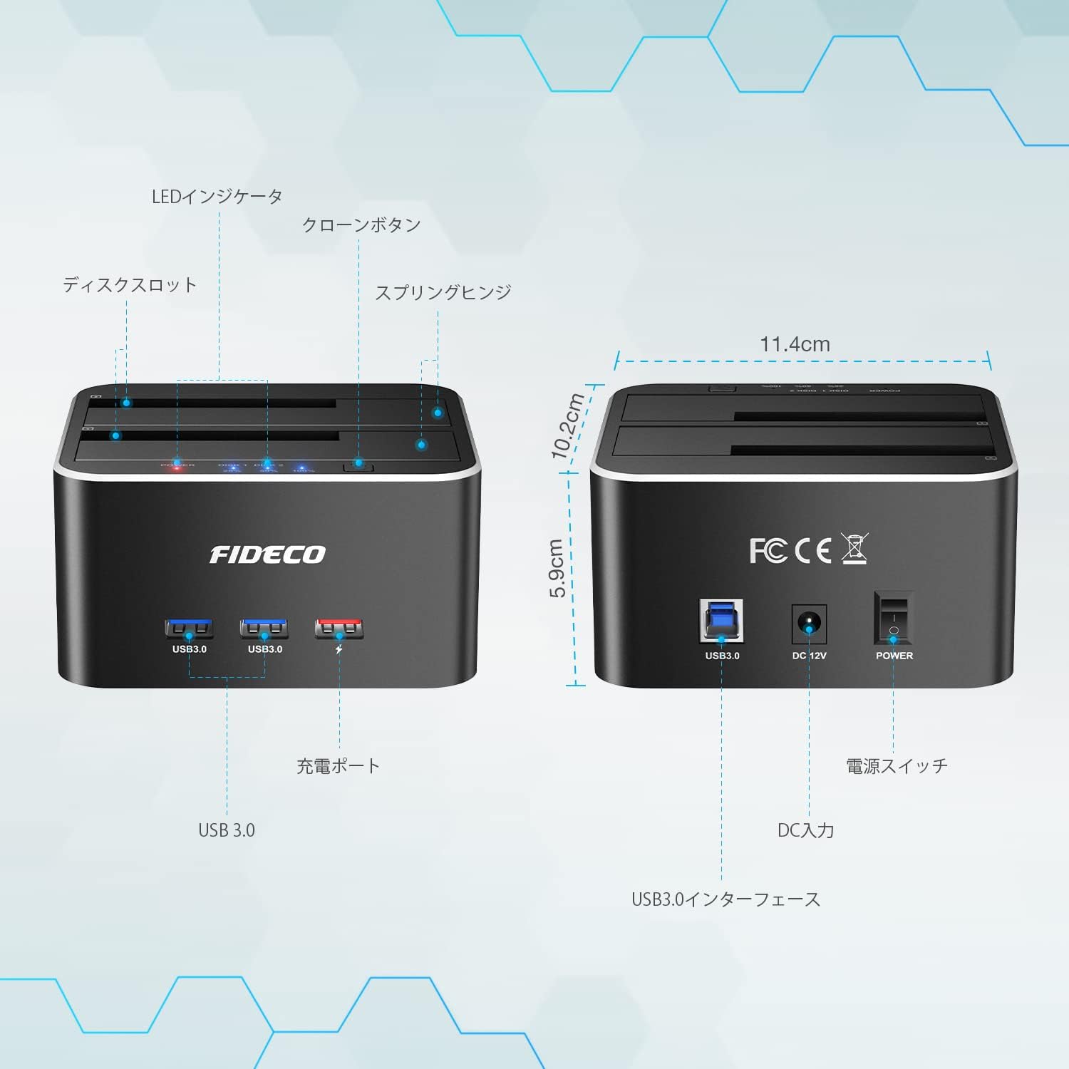 Док-станция для жесткого диска Fideco Y842H 2xHdd/ Ssd 2.5" /3.5"/Usb 3.0 x2/ Usb 3.0