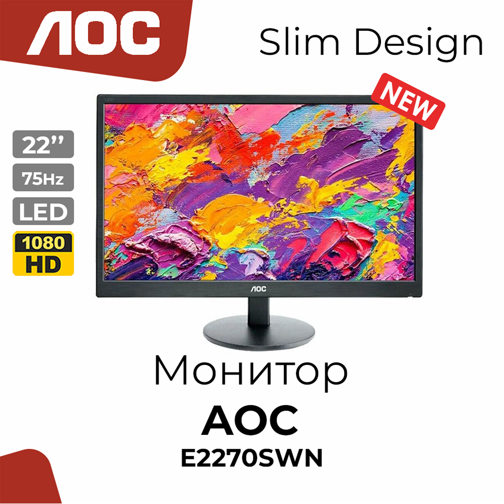 Монитор AOC 22" E2270SWN