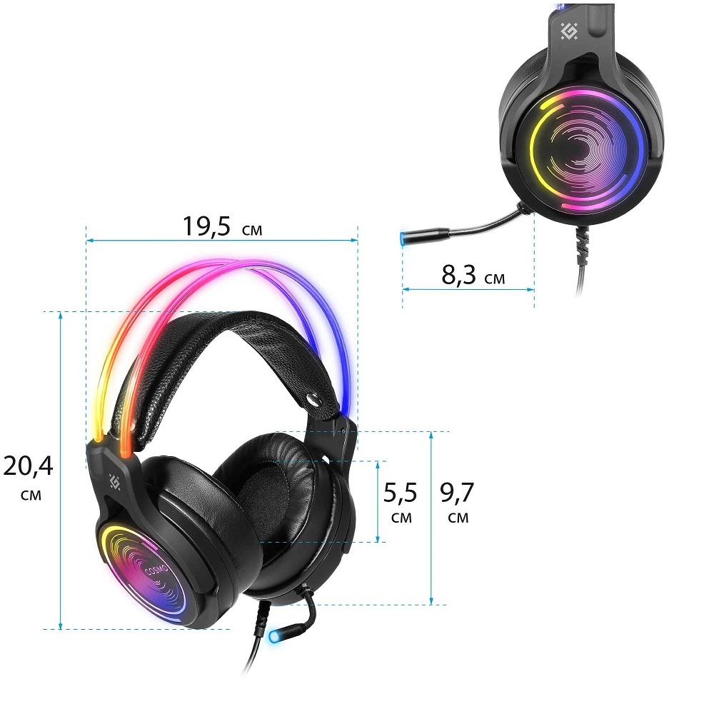 Наушники Defender Defender Cosmo Pro
