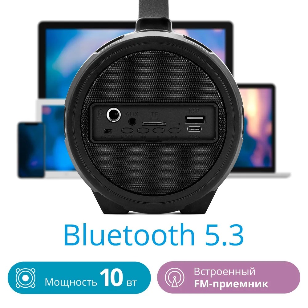 Портативная колонка Defender G24