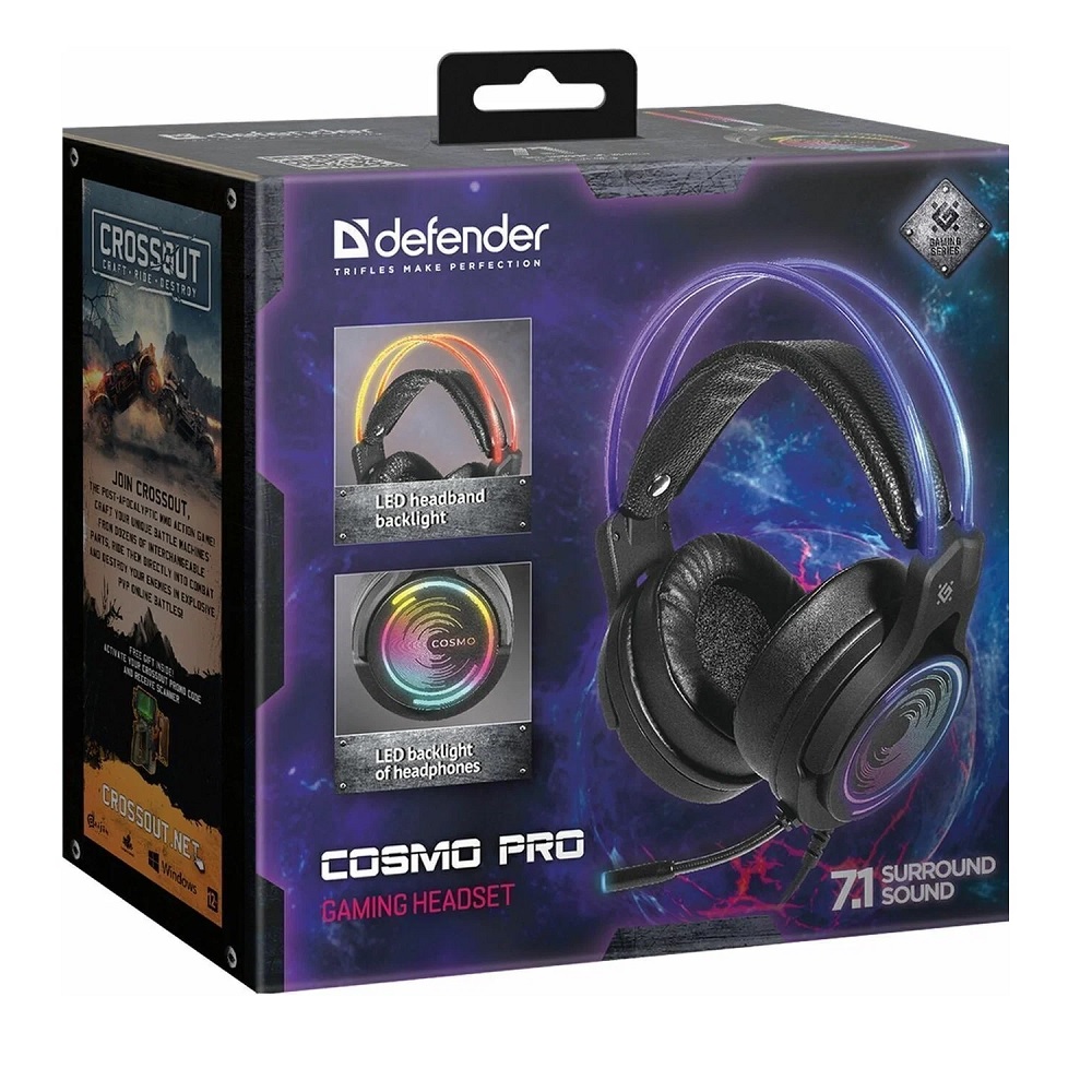 Наушники Defender Defender Cosmo Pro