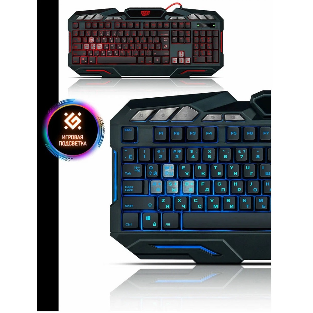 Проводная клавиатура Defender Doom Keeper GK-100DL