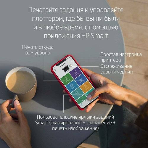 Принтер  HP DesignJet T630