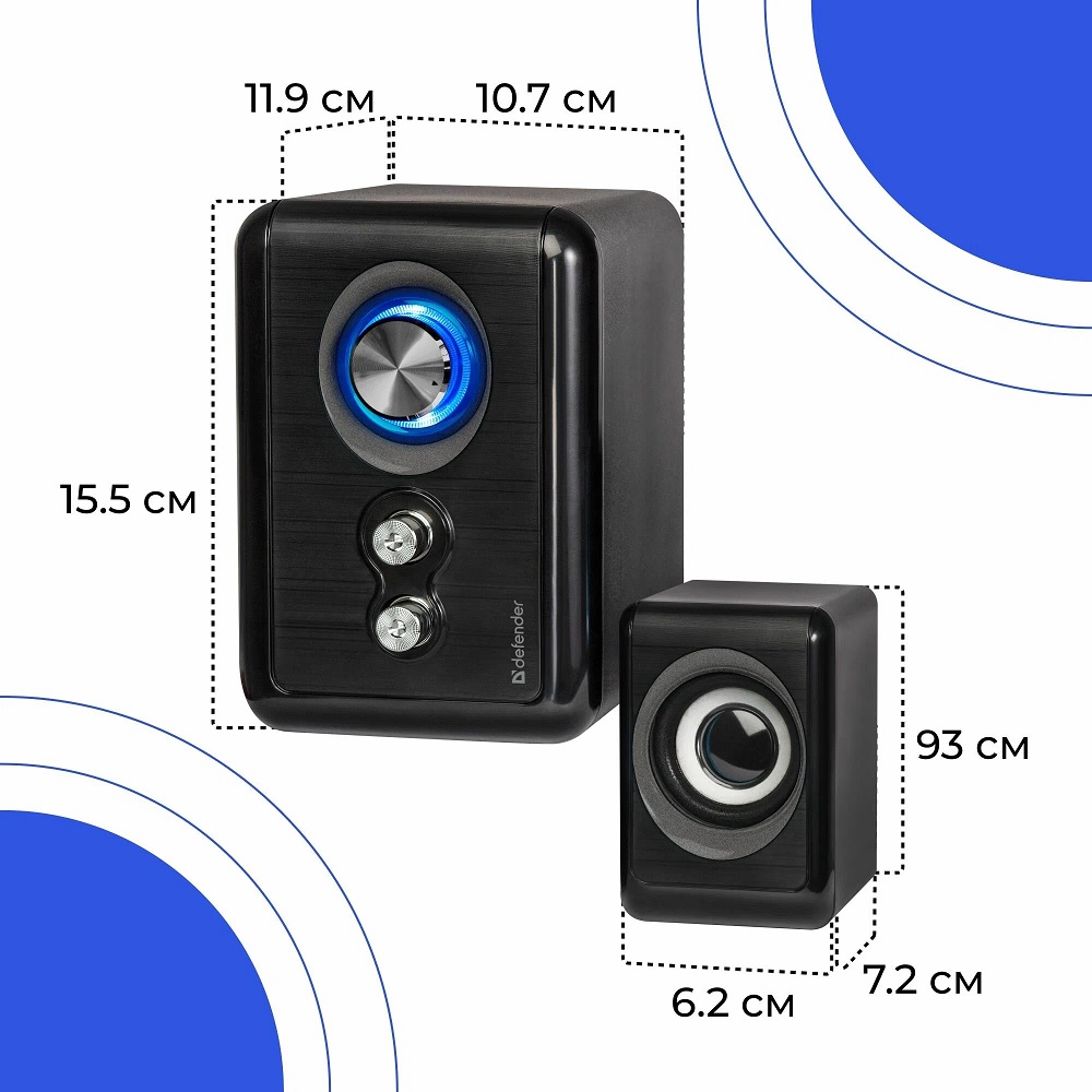 Колонки Defender V11