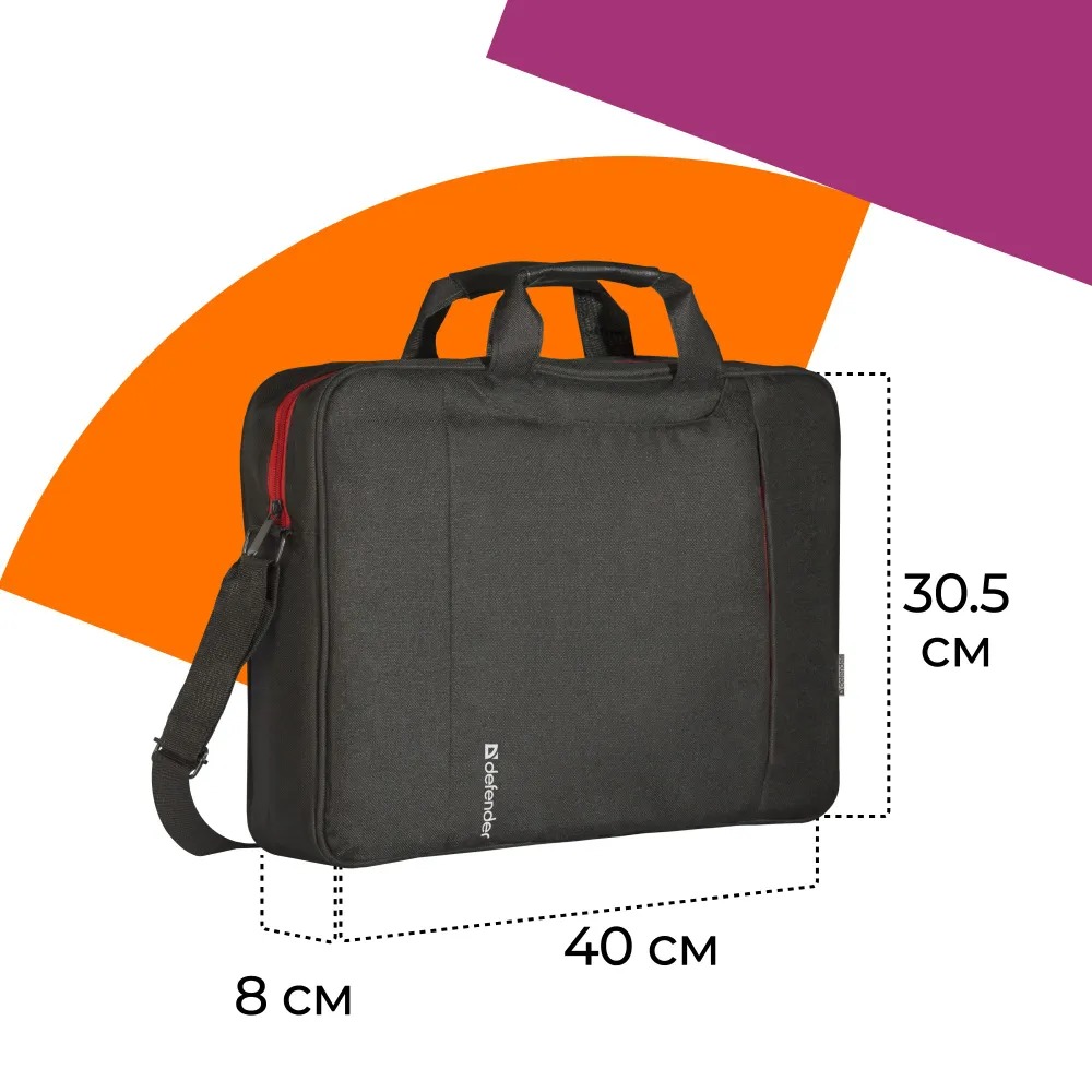 Сумка для ноутбука 15.6", модель Defender Geek, черный