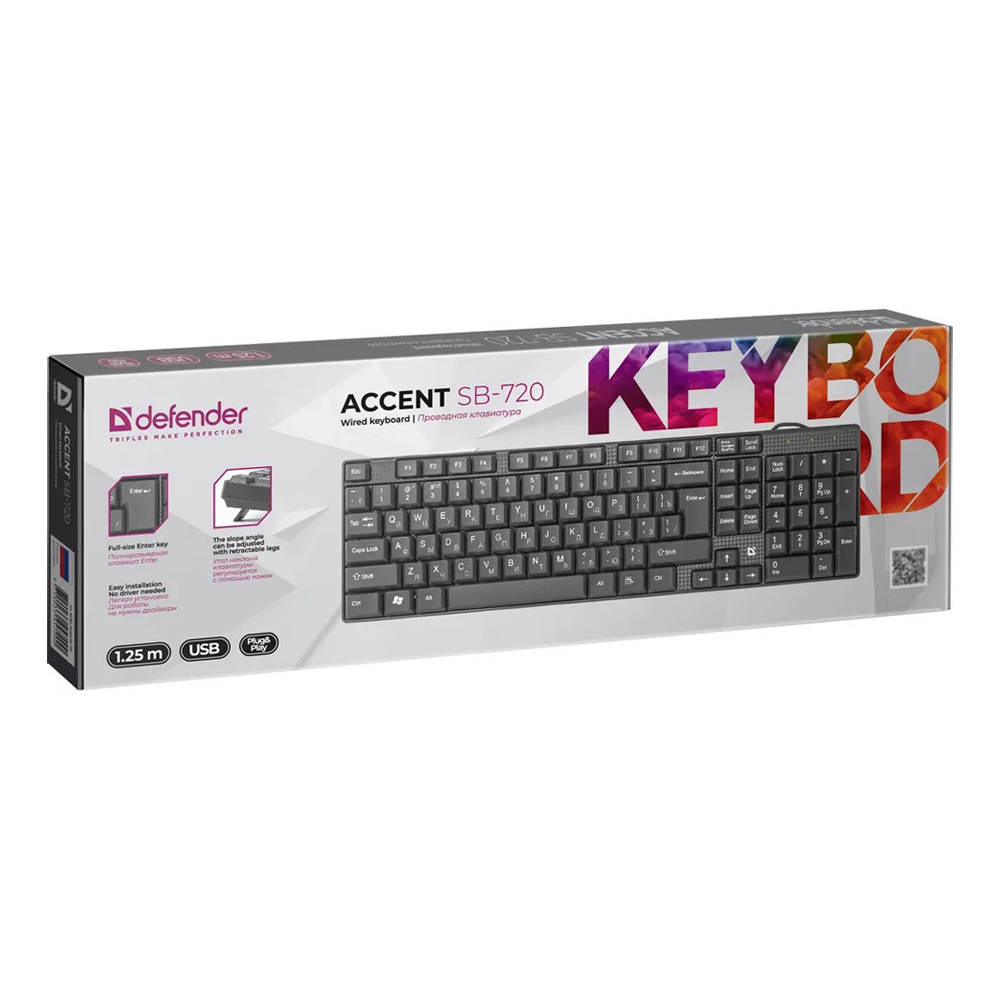 Проводная клавиатура Defender Accent SB-720