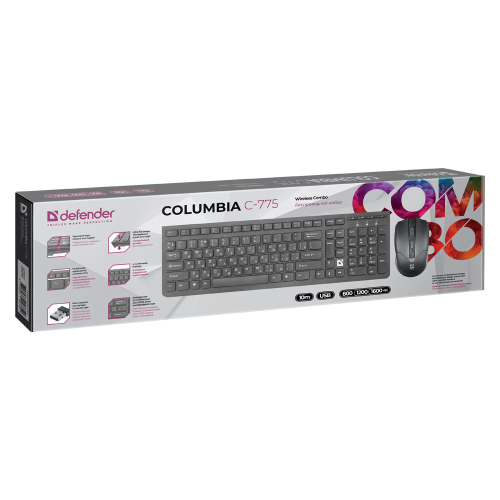 Комплект клавиатура и мышь Columbia C-775