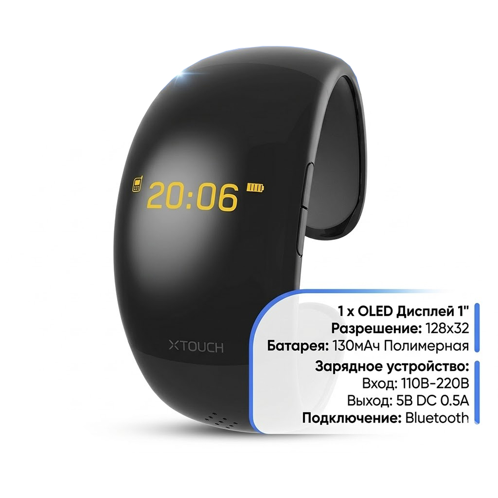 Умные часы XTouch  W03