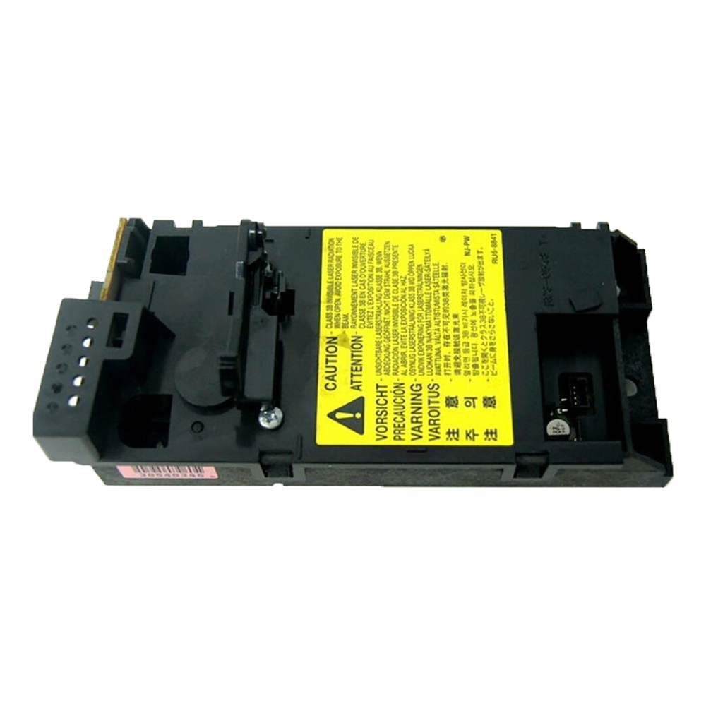 Блок лазера для принтера (HP M1132,M1136,M1212,1102) (Canon 6000,6020,6030,RM1-7471)