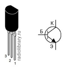 Транзистор C2383 Y-E45