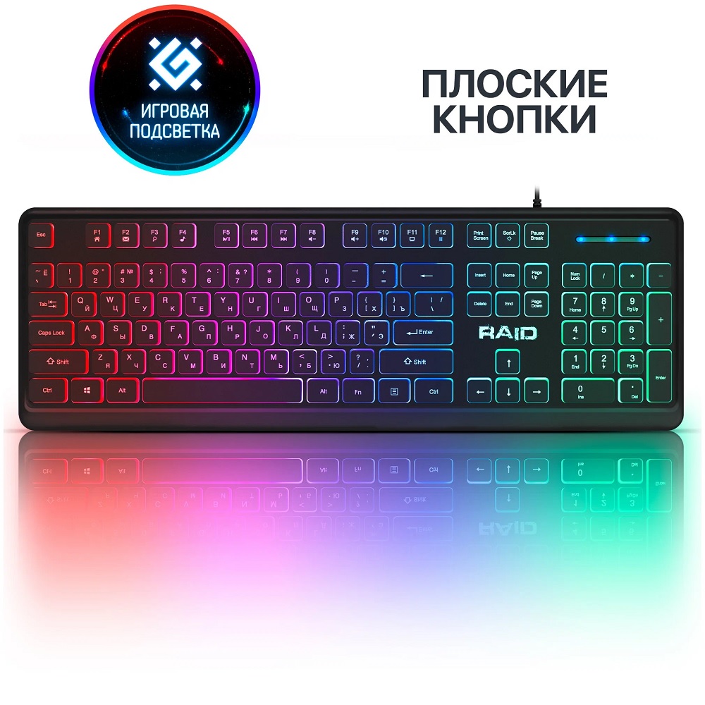 Проводная игровая клавиатура Defender Raid GK-778DL