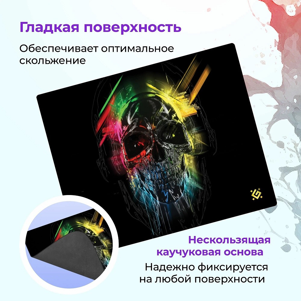 Комплект (клавиатура, мышь, наушники, коврик) Defender Singularity MKP-118