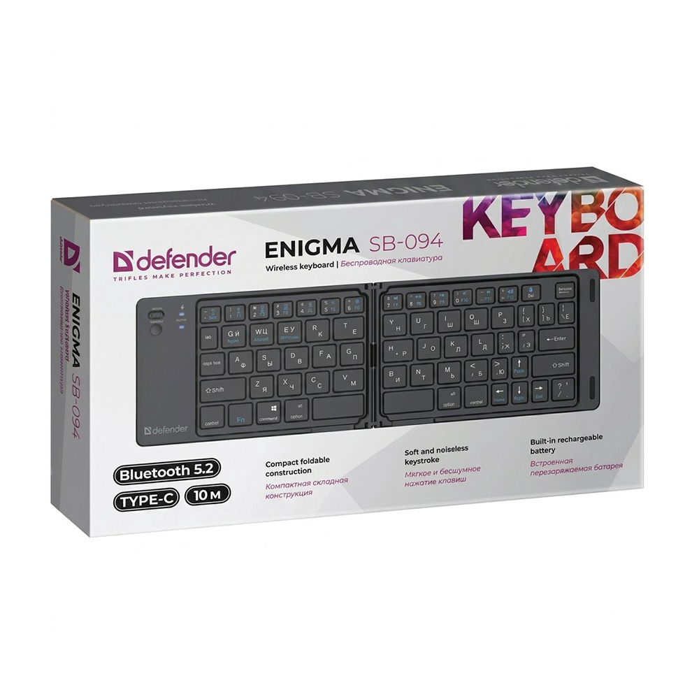 Беспроводная клавиатура Enigma SB-094, раскладная, Eng+Rus