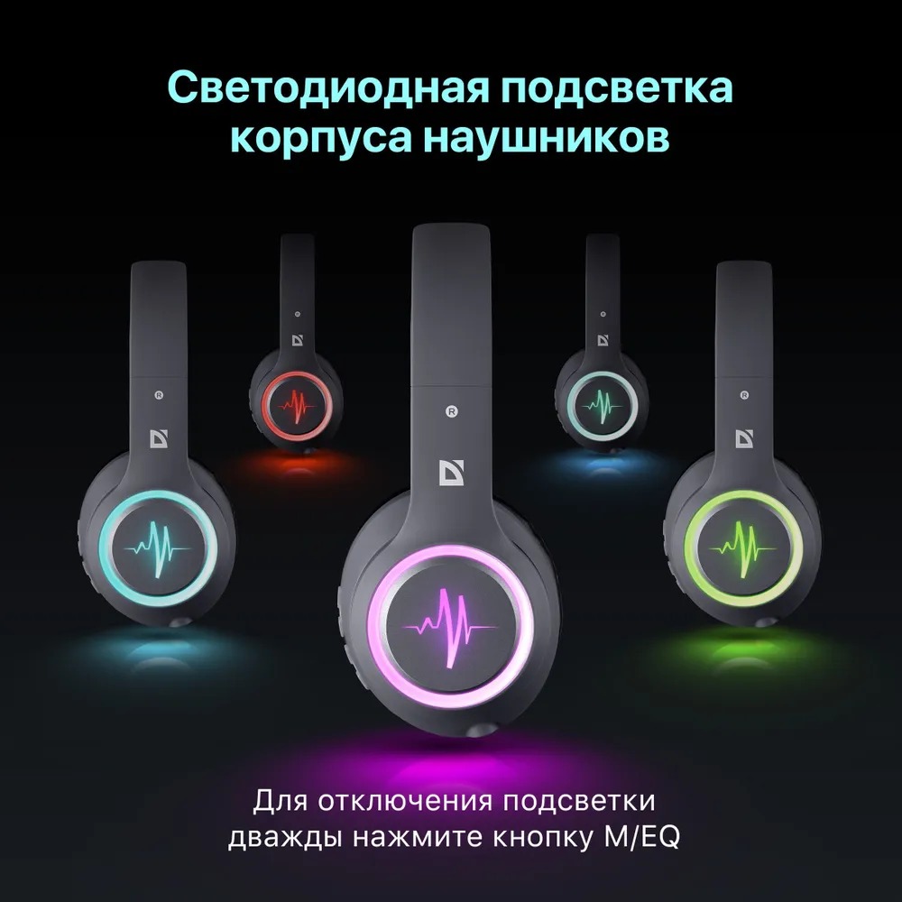 Беспроводные наушники Defender FreeMotion B571, серый, Bluetooth