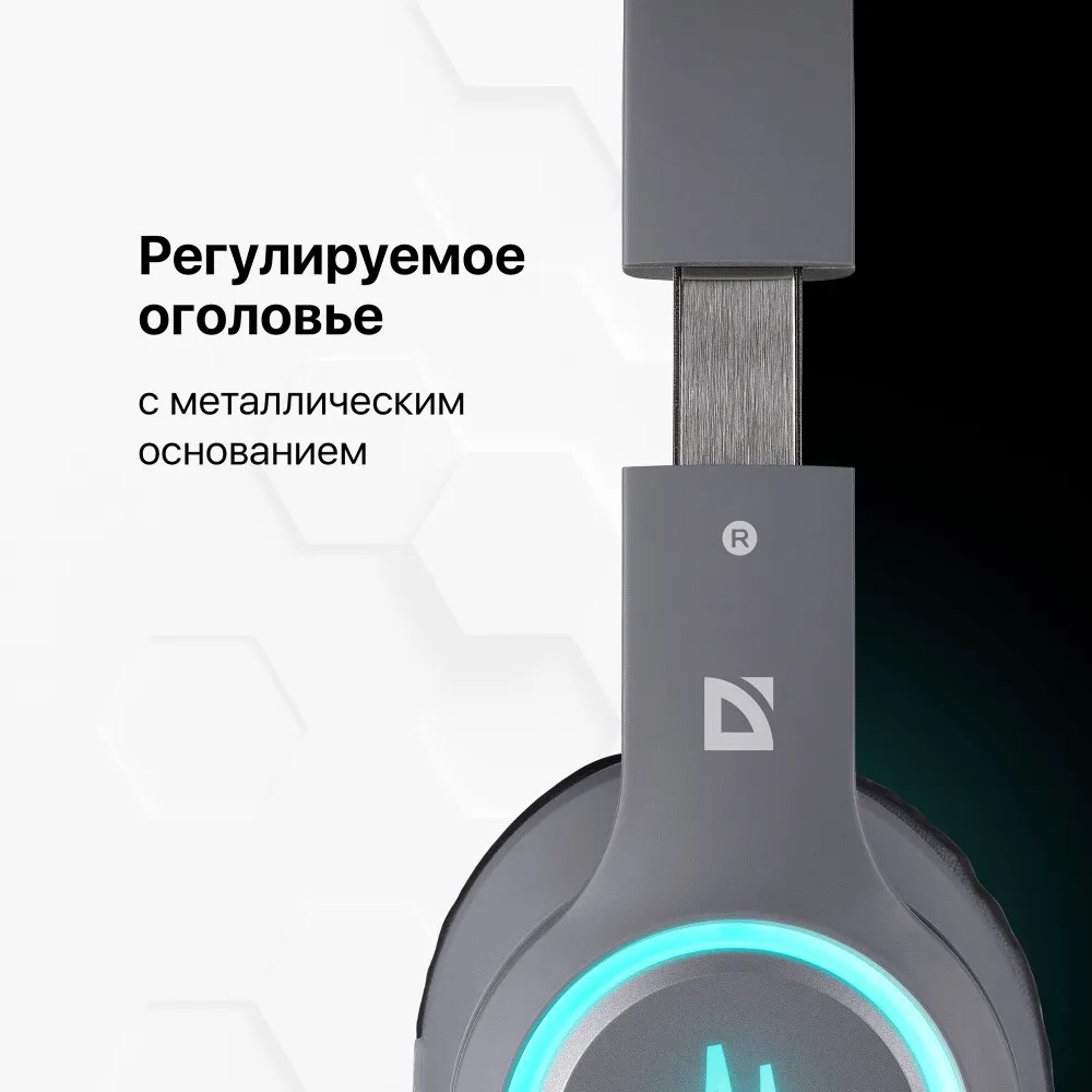 Беспроводные наушники Defender FreeMotion B571, серый, Bluetooth