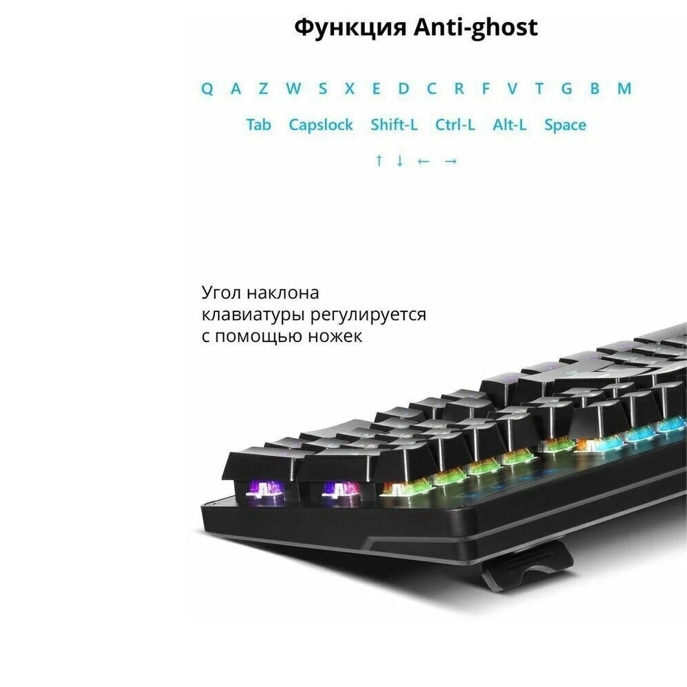 Проводная клавиатура Defender Paladin GK-370L