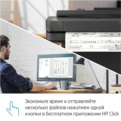 Принтер  HP DesignJet T630