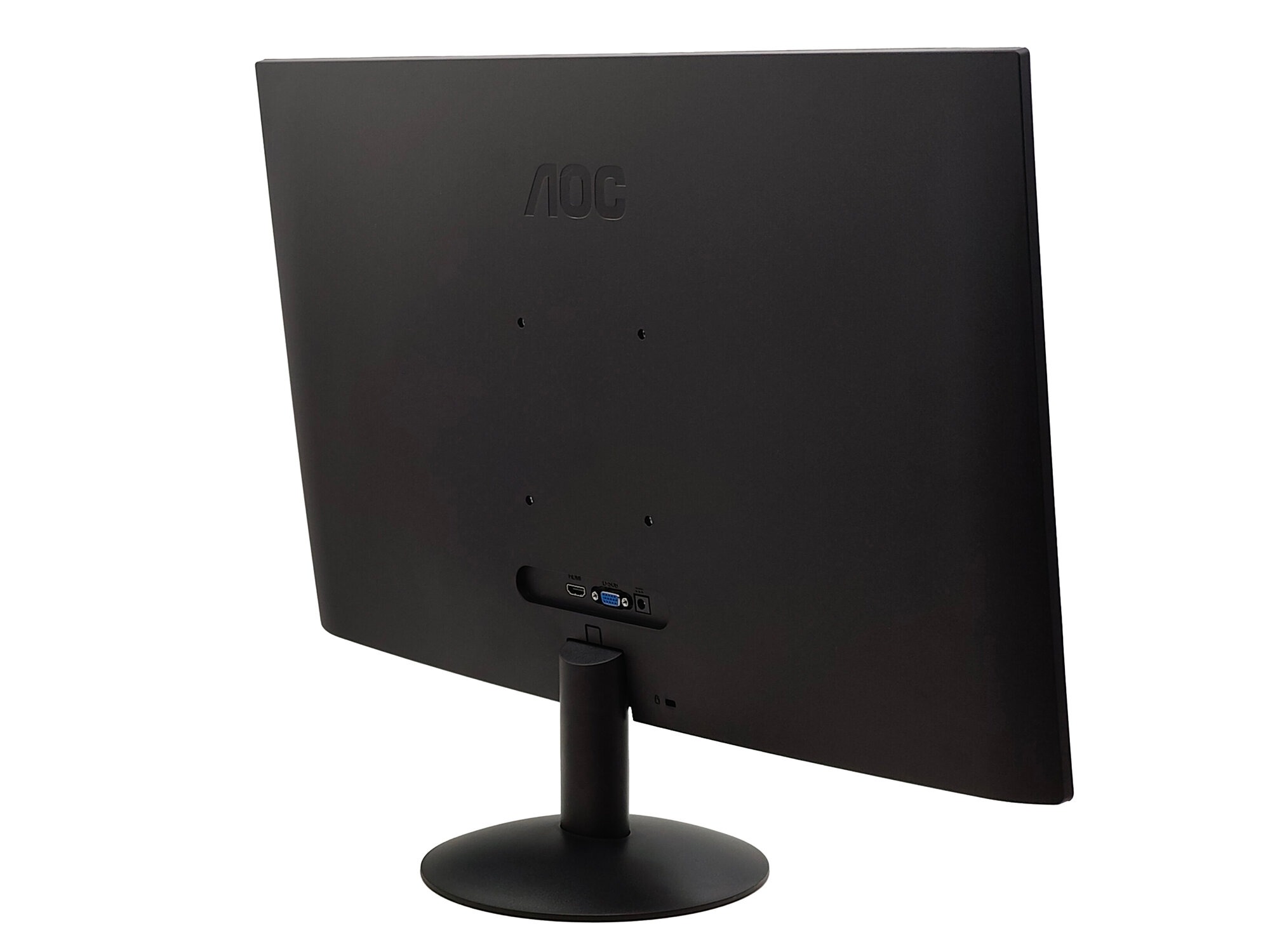 Монитор AOC 27" 27B30H 120Hz