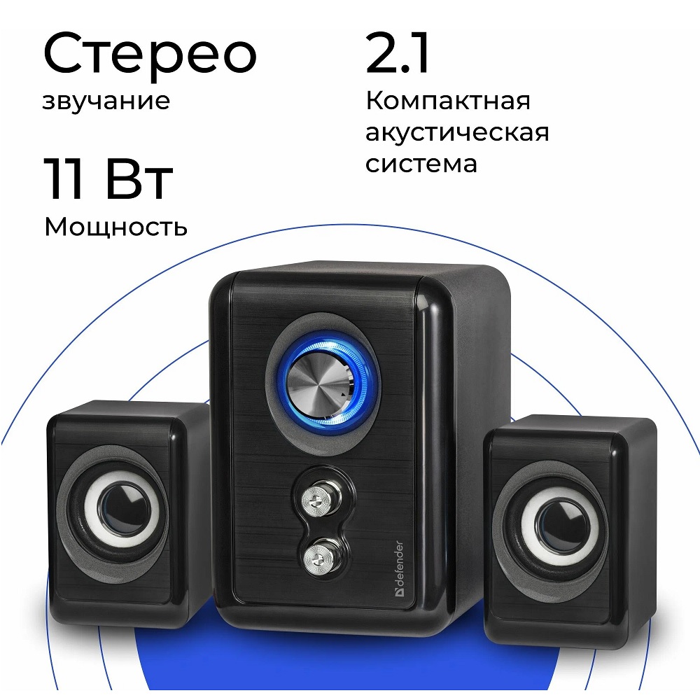 Колонки Defender V11