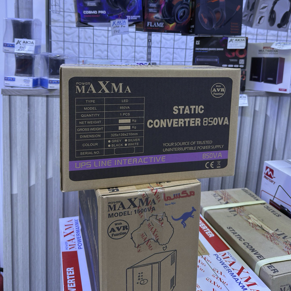 ИБП UPS  MAXMA 850VA   LINE INTERACTIVE