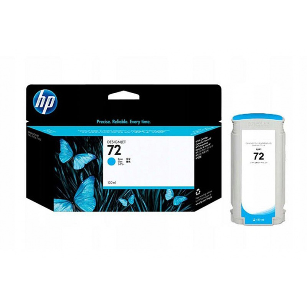 Картридж HP DJ 72 Cyan 130 мл ( C9371A)