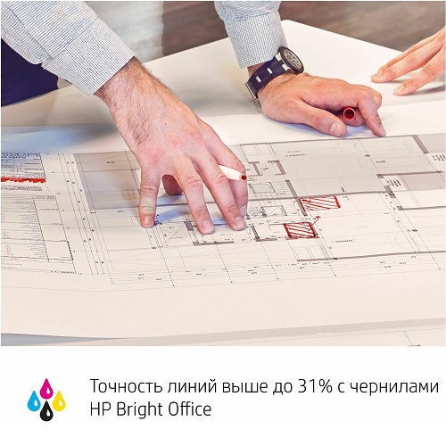 Принтер  HP DesignJet T630