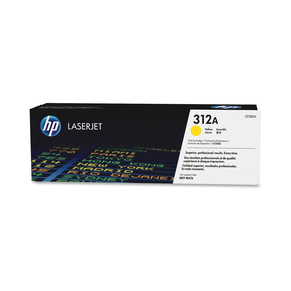 Картридж HP Color LJ 312 Y CP1025 Yellow
