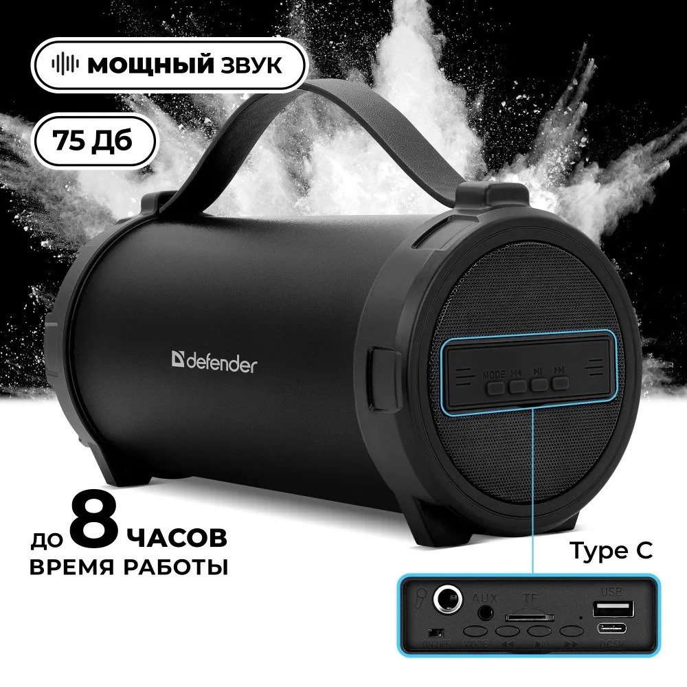 Портативная колонка Defender G24