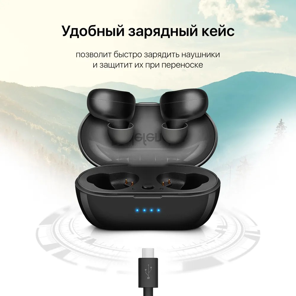 Наушники Defender Twins 638
