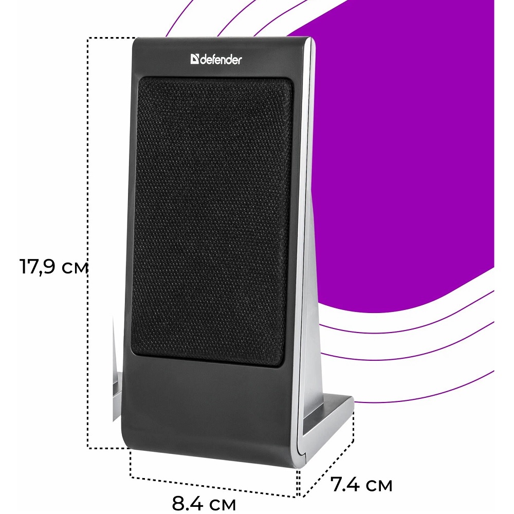 Колонки Defender SPK-170