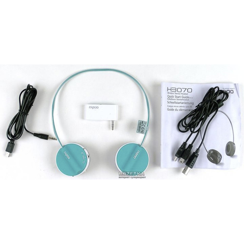 Наушники Rapoo H3070