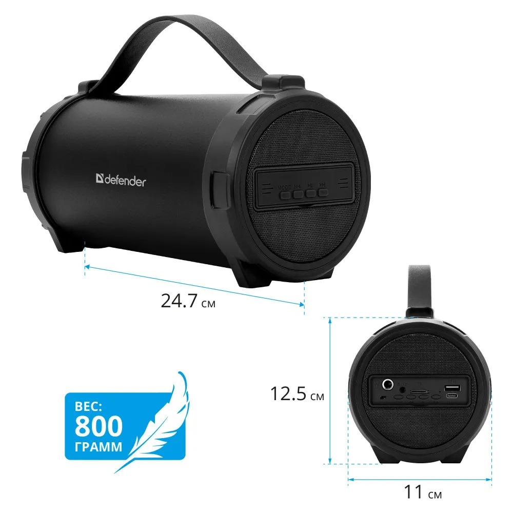 Портативная колонка Defender G24