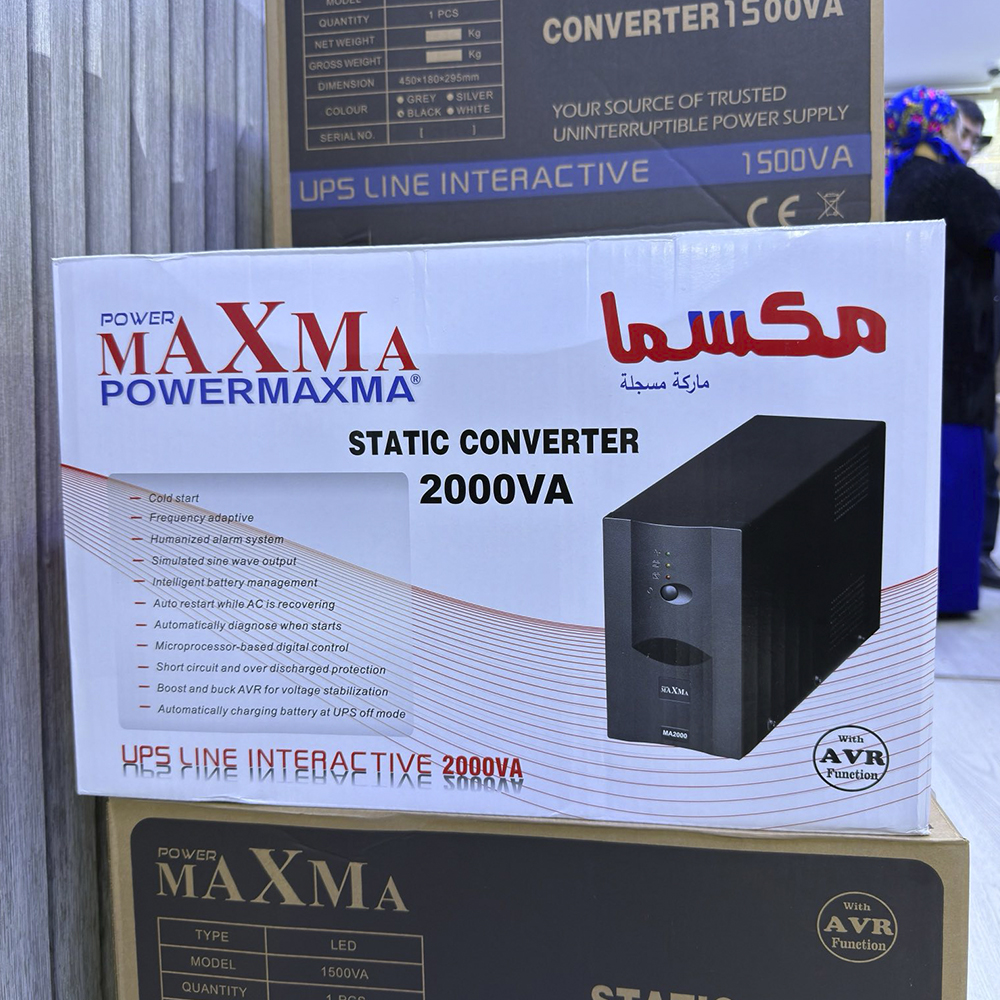 MAXMA 2000VA UPS  LINE INTERACTIVE UPS