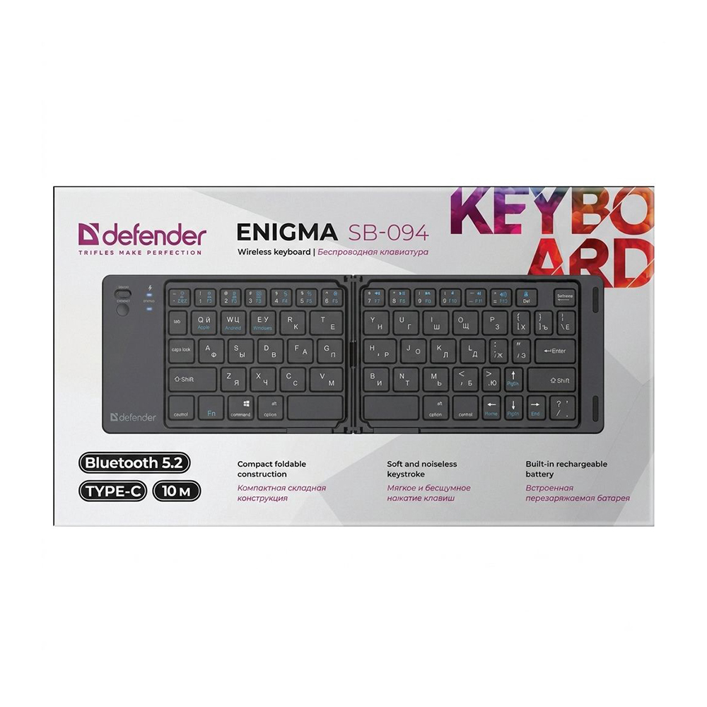 Беспроводная клавиатура Enigma SB-094, раскладная, Eng+Rus