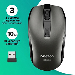 Беспроводная мышь Meetion MT-R560 черный
