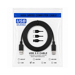 Кабель для принтера USB 2.0 3м