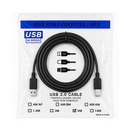 Кабель для принтера USB 2.0 5M