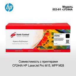 Картридж для HP PRO M28А, 44A, Static Control (002-01 -LF244A) CF244A