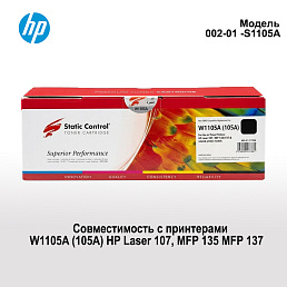 Картридж для HP 107, MFP 135 137, Static Control (002-01 -S1105A) W1105A (105A)